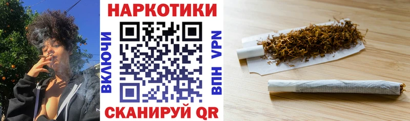 Купить закладку МАРИХУАНА АМФ A PVP МЕТАМФЕТАМИН КОКАИН Мефедрон ГАШИШ Калининец
