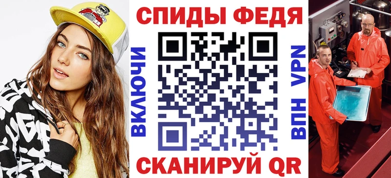 Амфетамин 98%  Купить  Калининец 