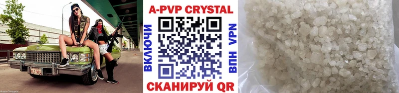А ПВП мука Калининец