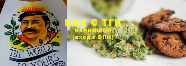 мет Кукмор