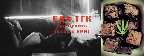 мдпв Куйбышев