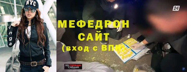 мдпв Куйбышев
