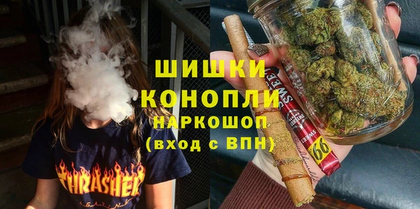 мдпв Куйбышев