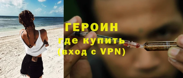 крисы Кулебаки