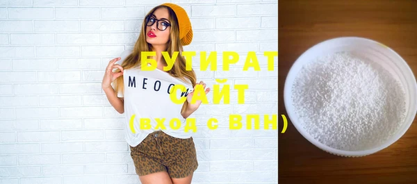 мдпв Куйбышев