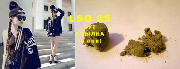 мет Кукмор