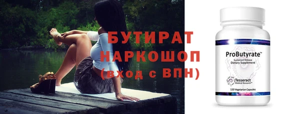 мдпв Куйбышев