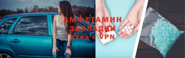 мдпв Куйбышев