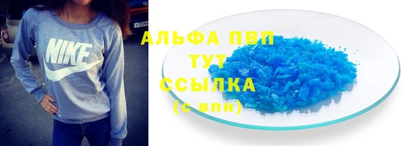 мдпв Куйбышев