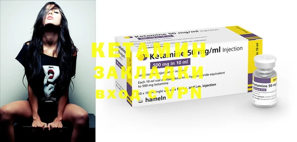 мет Кукмор