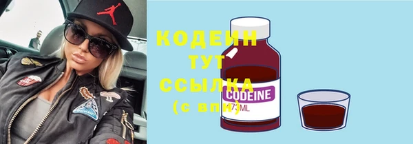 мет Кукмор