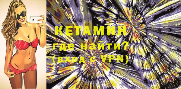 мдпв Куйбышев