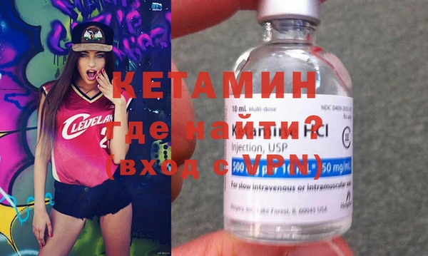 мет Кукмор