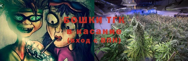 мет Кукмор