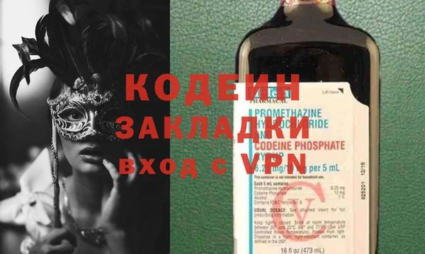 мет Кукмор