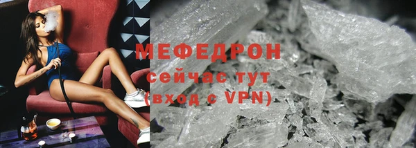 мдпв Куйбышев