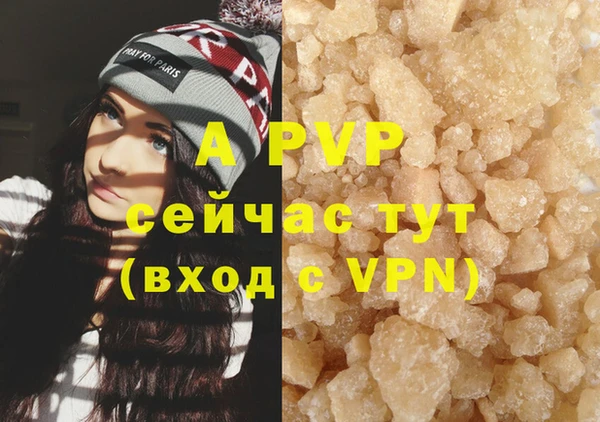 мет Кукмор