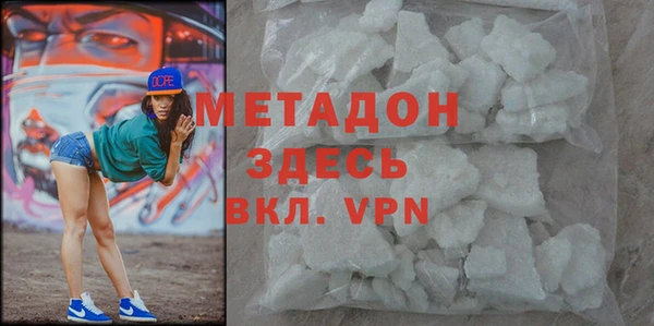 крисы Кулебаки