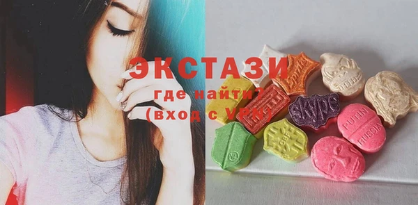 мет Кукмор