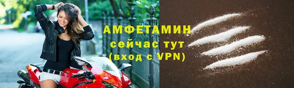 мет Кукмор