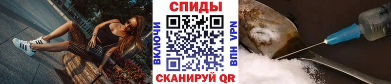 Купить закладки  Калининец  МЕТАМФЕТАМИН Methamphetamine 