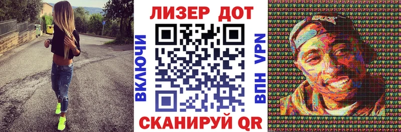 Марки NBOMe 1,8мг  Купить где  Калининец 